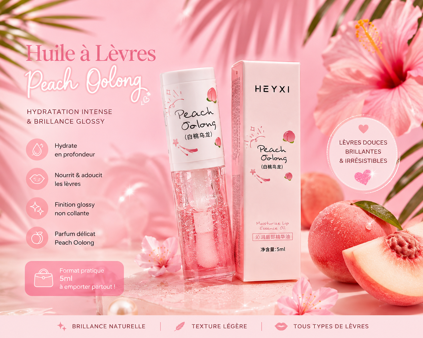 ✨ Gloss Coréen Repulpant Hydratant – Brillance Miroir & Lèvres Ultra Douces 💋