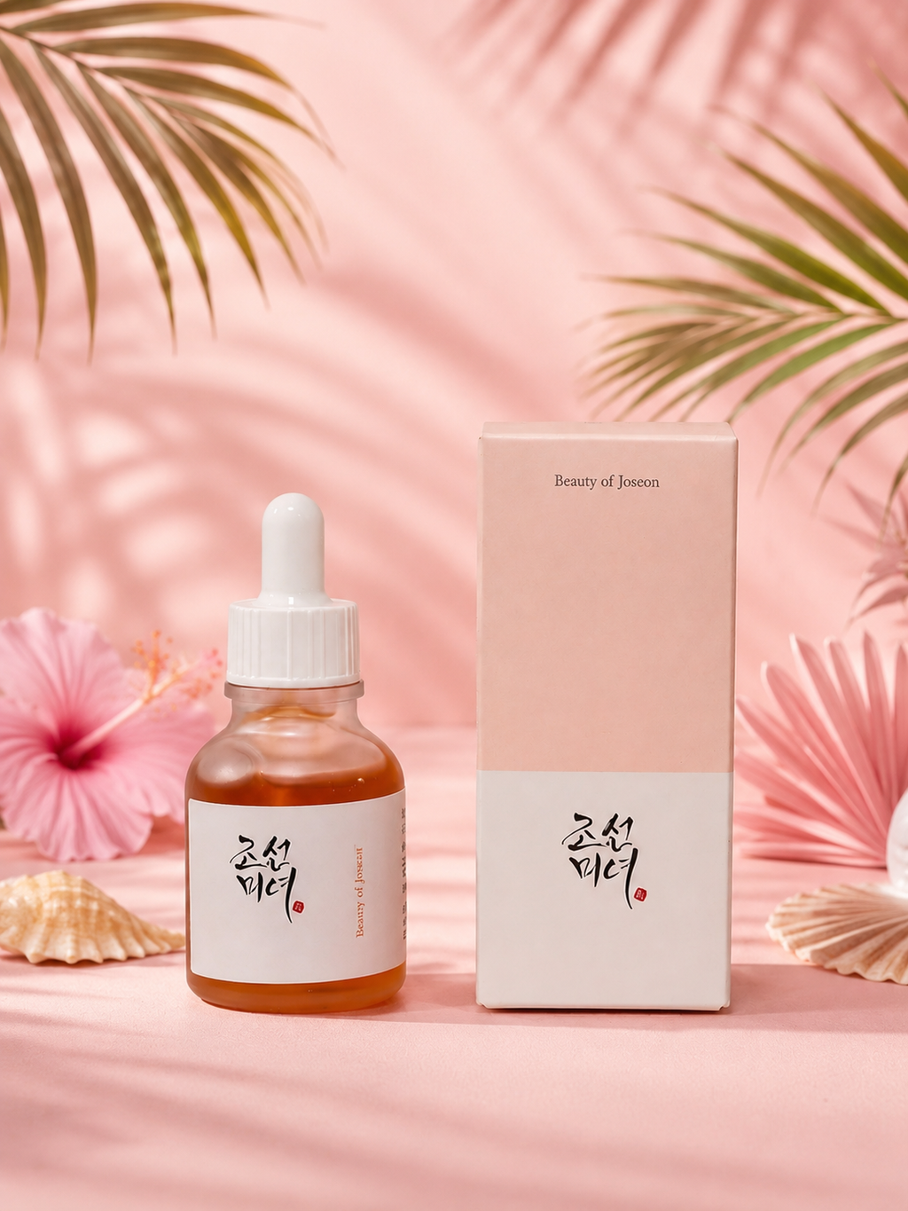 🌞 Crème Solaire SPF50+ Beauty of Joseon | Protection UV & Hydratation Intense 💖 50 ml