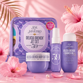 🌴✨ Coffret Corps & Parfum – L’Essence du Brésil 🇧🇷💛